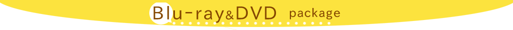 Blu-ray&DVD