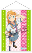 タペストリー 桐乃
